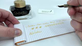 Pelikan M200 Golden Beryl 2021 Writing Sample [upl. by Nai]