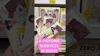 Kpopowe słodycze w Korei🇰🇷 koreapołudniowa kpop newjeans słodycze [upl. by Gerick]