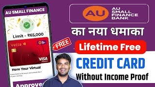 AU Small Finance Bank Best Credit Card  Life Time Free  AU Small Finance Credit Card Apply 2024 [upl. by Phylis]