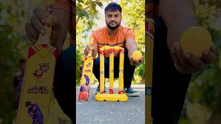 Popular Yellow Crickets set 🏏 for Indoor and outdoor play [upl. by Ahpla]