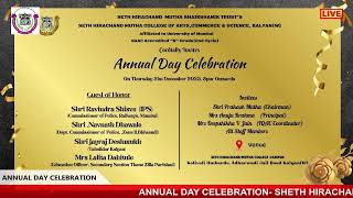 ANNUAL DAY CELEBRATION SHETH HIRACHAND MUTHA COLLEGEKALYANWOM SAIRAJ [upl. by Ssepmet]