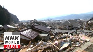 311 — The Tsunami The First 3 Days （※冒頭から津波の映像が流れますのでご注意ください。東日本大震災の映像記録番組です。） NHK WORLD PRIME [upl. by Cash927]