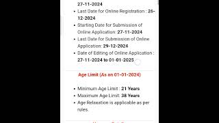 2 Pass CHSL OSSC Recruitment 2024 online apply Date chsl ossc 12thpassjob apply odishajob2024 [upl. by Ecaroh]