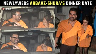 Arbaaz Khans Wife Shura Khan Cant Stop Blushing As They Get Papped During A Dinner Date [upl. by Wehtam]