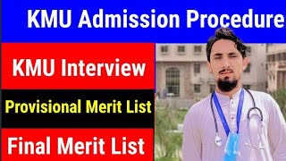 KMU BS Admission Procedure 2024 By Voice Of Abdullah KMU [upl. by Nirret]