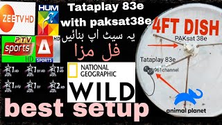 PAKsat 1R 38e ke sath tataplay 83e لگائیں آسانی سے بیسٹ سیٹ اپptvsports ddfreedish tataplaydth [upl. by Sifan]