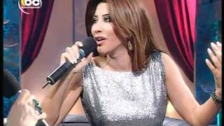 Najwa karam New 2011 [upl. by Sherye]