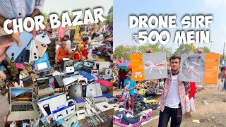 Real Chor Bazaar Delhi 2024 Biggest Drone At Chor Bazar Market😱🔥 Jama Masjid Chor Bazaar Delhi [upl. by Bruckner793]