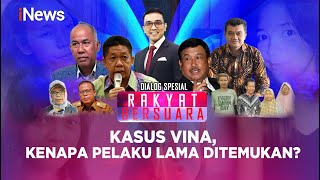 LIVE Kasus Vina Cirebon Kenapa Pelaku Lama Ditemukan  Rakyat Bersuara  21 Mei 2024 [upl. by Mcgregor]