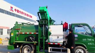 Dongfeng Dolica D6 kitchen garbage truck [upl. by Edmunda]