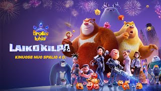 Linksmas animacinis filmas visai šeimai BROLIAI LOKIAI LAIKO KILPA  TIK KINUOSE nuo spalio 4 d [upl. by Sitoiyanap954]