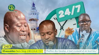 🔴LIVE  Khassaïdes NonStop 24H24 et 7J7 Qasida [upl. by Jolie]