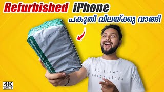 ഞാൻ REFURBISHED iPHONE വാങ്ങി  Refurbished iPhone Buying Guide [upl. by Eleni]