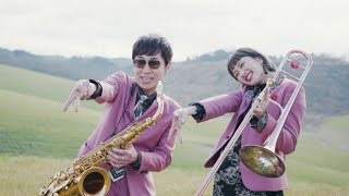 青い春のエチュード feat長屋晴子 緑黄色社会 Making MV  TOKYO SKA PARADISE ORCHESTRA [upl. by Ilenay]