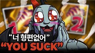 “Ruining” Korea with OffMeta Playstyles 😈 [upl. by Eitteb]