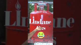 LINDANE GAS FOR ARJUNA  ROHIT AGRAVAL SIR COMEDY MEME VIDEO funnysirmasti funnyvideos [upl. by Mehalek]