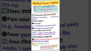 Meftal forte tablet uses in hindi viralvideo [upl. by Kara506]