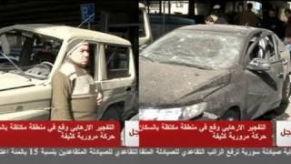 Dozens killed in Damascus blast [upl. by Leahcin]