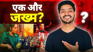 Article 370 Movie amp Uttrakhand Haldwani  एक और जख्म  Ashutosh jha Thoughts [upl. by Magavern871]