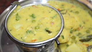 இட்லி தோசை கும்பகோணம் கடப்பா  Kumbakondam Kadappa In Tamil  Thanjavur Kadappa Recipe In Tamil [upl. by Lyrem851]