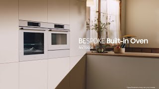 NV7000B Bespoke Builtin Oven  Samsung [upl. by Yrakcaz]