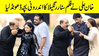 Part 88Khan Ali Ne Filmstar Rangeela Ka Androni Bacha Dhond Liya  Velle Loog Khan Ali [upl. by Doss]