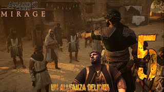 Assassins Creed Mirage 05 Un alleanza delicata walkthrough [upl. by Hardunn]