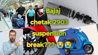 bajaj chetak 29033202 suspension break❓❓😭😭 viralvideo kya Bajaj cheatk kharid sakte hai‼️trending [upl. by Aneer646]