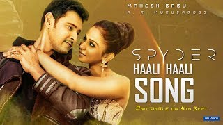 Mahesh Babu Spyder Movie Haali Haali Song  Motion Teaser  Song On 4th Sept  Rakul  Fanmade [upl. by Teodoor]