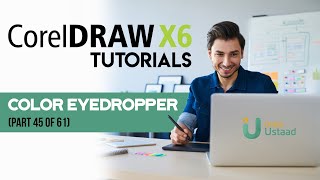 Corel Draw X6 Tutorials in UrduHindi part 45 color eyedropper [upl. by Edison65]