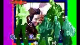 King of Dog hakka song [upl. by Tnelc]