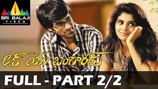 Love You Bangaram Telugu Movie Part 1112  Rahul Shravya  Sri Balaji Video [upl. by Annoyek394]