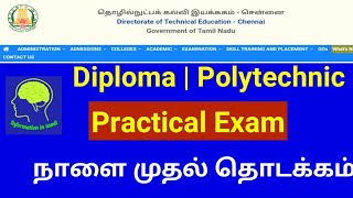 Diploma  Polytechnic Exam Practical Exam Start October 2024 [upl. by Grier]