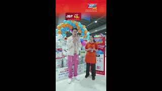 🔵HomePro Super Expo Live 2024🟠 [upl. by Ilohcin]