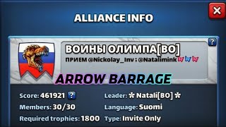 Empires and Puzzles  ARROW BARRAGE  War Hits vs ВОИНЫ ОЛИМПА  Wojna z ВОИНЫ ОЛИМПА [upl. by Dottie]