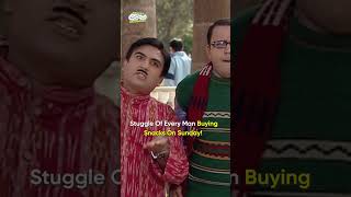 Struggle Of Buying Snacks On Sundaytmkoc comedy funny relatable shorts funnyshorts [upl. by Yttak933]