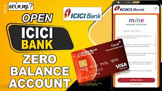 How To Open ICICI Bank Zero Balance Saving Account Online In Tamil [upl. by Arlon]