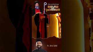 ബലഹീനതയിൽ ബലമേകീ  Balaheenathayil Balameki  Music Spread Malayalam Christian Song  Maramon song [upl. by Gerc]