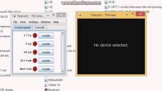 Обзор на программу Yawcam [upl. by Mireielle]
