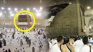 Video Detikdetik Kain Kiswah Kabah Tersingkap Akibat Badai Pasir yang Menerjang Makkah [upl. by Langille652]