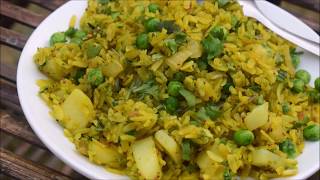 सुबह के नाश्ते में या शाम के नाश्ते में बनाये ये स्वादिष्ट पोहा Chura Matar Recipe  Poha Recipe [upl. by Kcerb484]