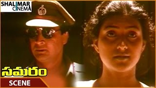 Samaram Movie  Prasad Torturing Roja In Jail  Suman Roja Puneet Issar  Shalimarcinema [upl. by Currier]