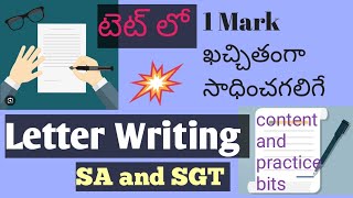 Letter WritingContent and Practice bitsfor SA and SGT  1Mark guarantee [upl. by Scrope457]