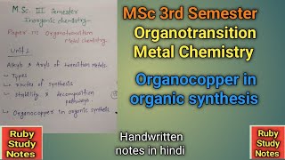 OrganoCopper Compounds in Organic Synthesis  Synthetic Importance  Gilman reagents [upl. by Ytak]