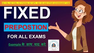 Fixed Prepositions Explained Preposition cgl mts ssc [upl. by Ammon]