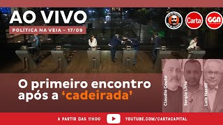 Debate da RedeTV tem cadeiras parafusadas ao chão  Política na Veia AO VIVO [upl. by Giraud703]