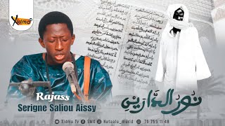 🟠 NOUROU DARAYNI  Rajass Serigne Saliou Aissy  XidmaTv  Extr Nourou Darayni [upl. by Naols654]