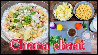 Chana Chaat  Ramadan iftari ideas Recipe  Easy Chickpea Chaat Recipe [upl. by Flip922]