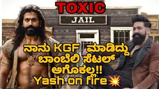 yash interview in toxic with anupama chopra explained in kannada about yash toxic ravana in ramaya [upl. by Nosecyrb670]