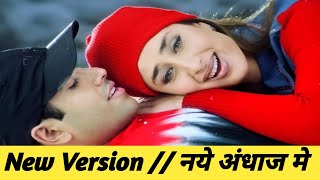 New Version Jeena Sirf Mere Liye 4k Video Song  Tusshar Kapoor Kareena Kapoor  Alka Yagnik [upl. by Novihc]